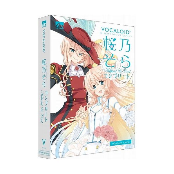 VOCALOID5用ボイスバンクの「ナチュラル」と「クール」のセット品商品説明『VOCALOID 桜乃そら』は、VOCALOID5用ボイスバンクです。「VOCALOID 桜乃そら コンプリート」は、優しく柔らかい「桜乃そら ナチュラル」と、力強く張りのある「桜乃そら クール」の2つのボイスバンクがセットになったパッケージです。個性を使い分けることで、より幅広い楽曲をカバーします。VOICE COLORといった各種パラメータ、ATTACK & RELEASEエフェクト等、VOCALOID5の機能を使用することで様々な声質や歌いまわしを表現できます。商品仕様言語：日本語その他ハード・ソフト：インターネット環境必須、DVD-ROMドライブ、オーディオデバイスメディアコード1：DVD-ROMOS（WINDOWS/MAC/その他）：MacOS説明：Mac OS X 10.11 - 10.13 (64bitのみ)機種：Intel搭載Macハードディスク（必要ディスク）：4GB以上CPU：YAMAHA社製VOCALOID5 Editorに準拠メモリ：YAMAHA社製VOCALOID5 Editorに準拠メモリ：YAMAHA社製VOCALOID5 Editorに準拠【代引きについて】こちらの商品は、代引きでの出荷は受け付けておりません。【送料について】北海道、沖縄、離島は送料を頂きます。