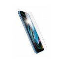 パワーサポート Dragontrail Tempered Glass for iPhone XR PUK-04(代引不可)