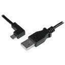 STARTECH.COM LTD USBAUB2MLA [d&p Micro USBP[u 2m L^ USB A IX - USB}CN IX 24AWG(s)