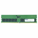 アドテック DDR5-5600 UDIMM ECC 16GB 1Rx8 ADS5600D-E16GSB(代引不可)【送料無料】|詳細画像