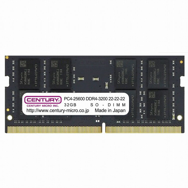 センチュリーマイクロ NT用 PC4-25600 DDR4-3200 260pin SODIMM 2RK 1.2v 64GBKit(32GBx2) CB32GX2-SOD..