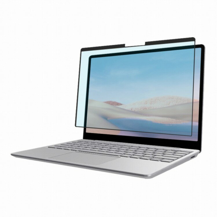 光興業 ブルーライトカットフィルムサーフェスLaptopGo2.Go用糊無し吸着式 4TPU-MSSFLGO2(代引不可)【送料無料】