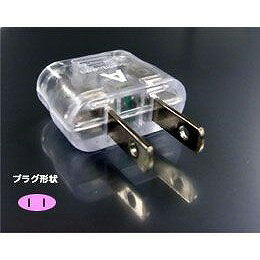 カシムラ 海外用光る変換プラグAタイプ WP-51F(代引不可)