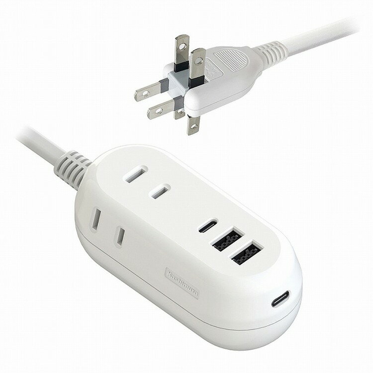 3口のACコンセントとのUSB Type-C 2ポート+USB-A 2ポート搭載の電源タップ。商品説明●3口のACコンセントとのUSB Type-C 2ポート+USB-A 2ポート搭載の電源タップ。●ACコンセントは3口合計1400Wまで対...