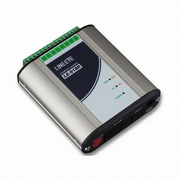 ラインアイ コンパクトロガー(アナログ入力8点) LE-918R(代引不可)【送料無料】