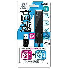 ナカバヤシ 4ポートUSBハブ USB3.0(1ポート)+USB2.0(3ポート) ブラック UH-3014BK(代引不可)