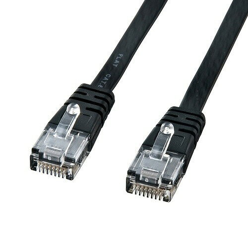 サンワサプライ カテゴリ6フラットケーブル 5m(ブラック) KB-FL6-05BKN(代引不可)