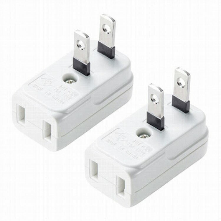 サンワサプライ スペースアダプタ よこ型 2個入り TAP-B55(代引不可)