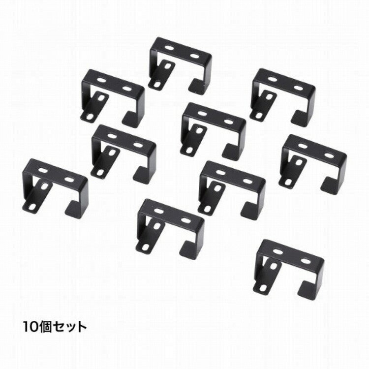 サンワサプライ ケーブルフック10個セット CP-SVCH10BKA(代引不可)【送料無料】