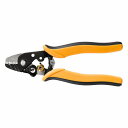 サンワサプライ 外皮むき工具 HKB-TL37(代引不可)【送料無料】