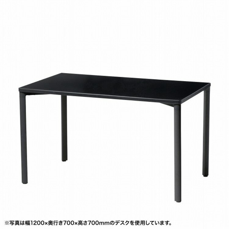 サンワサプライ (別途送料)eテーブル(ブラック)W1000xD700xH800[受注生産品] MEF-10070BK80(代引不可)..