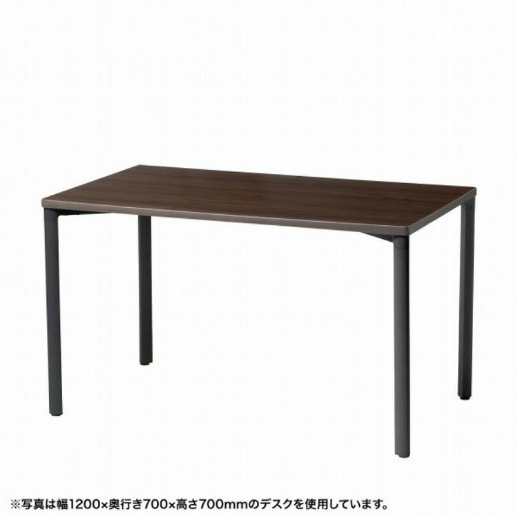 サンワサプライ (別途送料)eテーブル(濃い木目)W1200xD600xH800[受注生産品] MEF-12060M80(代引不可)【..