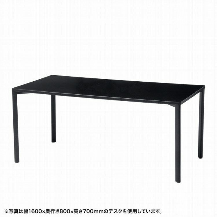 4本脚タイプの高耐荷重平机商品説明設置場所や設置機器、用途に合わせて20種類のサイズ、4種類の天板柄から選べるシンプルなデザインのデスクシリーズです。幅は1000〜1800mmで200mmピッチ、奥行は600〜900mmで100mmピッチの...