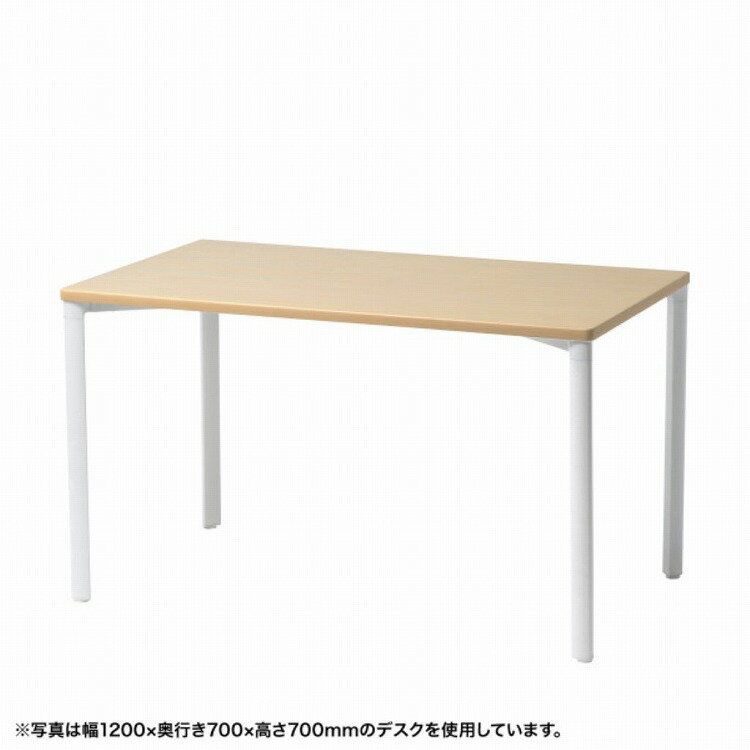 サンワサプライ (別途送料)eテーブル(薄い木目)W1800xD600xH800[受注生産品] MEF-18060LM80(代引不可)【送料無料】(3)