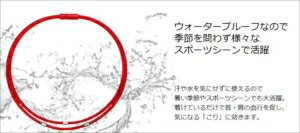 【正規取扱店】コラントッテ 磁気ネックレス ワックルネック TWIN colantotte Wacle Neck 磁気アクセサリ ネックレス 肩こり【あす楽対応】【ポイント10倍】【送料無料】