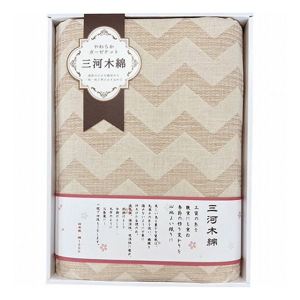 さらさら三重織ガーゼケット M6248 寝装品 布団・ケット(代引不可)【ポイント10倍】【送料無料】