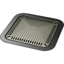 味覚探訪 韓国編 角型焼肉プレート 32×32cm RB-2871(代引不可)【ポイント10倍】【送料無料】
