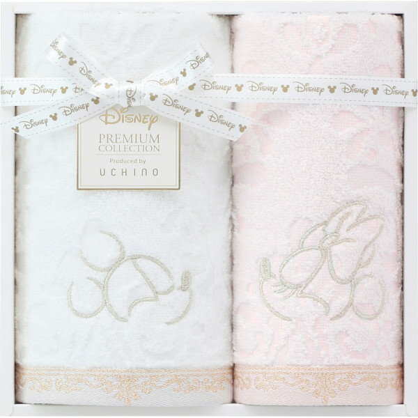 ディズニー プレミアム フェイス・ゲストタオルセット ミックス WR25876M(代引不可)【ポイント10倍】【送料無料】