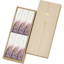 日本香堂 銘香芝山 6箱入 桐箱入 65016(代引不可)【ポイント10倍】【送料無料】(3)