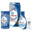 P&G アリエール液体洗剤セット PGCGー15D(代引不可)【ポイント10倍】【送料無料】