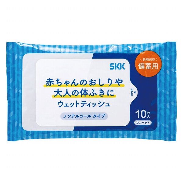 SKK ウェットティッシ