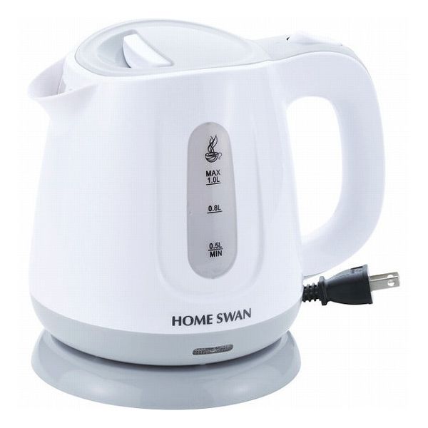 ホームスワン 電気ケトル(1.0l) SWK-10 電化製品 電化製品調理機器 調理小物(代引不可)【ポイント10倍】【送料無料】