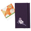慶弔ふくさ あぶらとり紙セット 408-307(代引不可)【ポイント10倍】【送料無料】