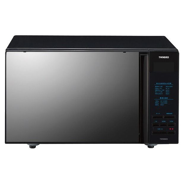 ツインバード ミラーガラスフラット電子レンジ 20l DR-4259B(代引不可)【ポイント10倍】【送料無料】