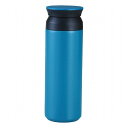 真空ステンレスボトル(430ml) ブルー ST430BL ポット・ボトル ボトル ステンレスボトル(代引不可)【ポイント10倍】【送料無料】(3)