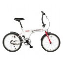 スウィツスポート 20型折畳み自転車 SW-M20 レジャー 自転車・自動車用品 折りたたみ自転車(代引不可)【ポイント10倍】【送料無料】