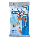 コンドル 網戸用ウェットシート(15枚) コンドル 201485 台所・日用品・収納 家庭日用品 清掃用品(代引不可)【ポイント10倍】(3)