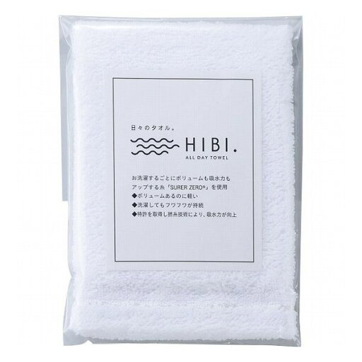 HIBI.ハンドタオル(SUPER ZERO) HIー04 タオル製品 ハンカチ ハンカチ・雑貨セット(代引不可)【ポイント10倍】 HIBI.ハンドタオル(SUPER ZERO) HIー04 タオル製品 ハンカチ ハンカチ・雑貨セット(代引不可)【ポイント10倍】