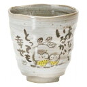 福来郎 湯呑 HK-58 和陶器 和陶湯呑み 湯呑み単品(代引不可)【ポイント10倍】