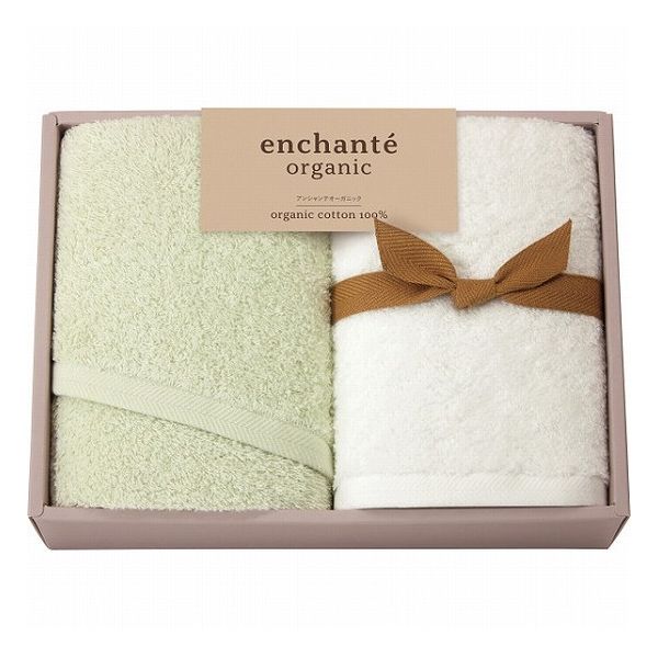 アンシャンテオーガニック フェイスタオル2枚セット アイスグリーン 55030 タオル製品 フェイスタオル ..