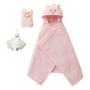 ミキハウス バスポンチョセット ピンク 40-3821-493 ベビー・子供用品 ベビー用品 ベビー雑貨(代引不可)【ポイント10倍】【送料無料】