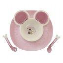 食べこぼしキャッチプレート ミニー×ピンク 306439 ベビー・子供用品 ベビー用品 ベビー食器(代引不可)【ポイント10倍】【送料無料】