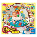 ピープル 360°知育ベビードーム YG-027 ベビー・子供用品 子供用品 知育玩具(代引不可)【ポイント10倍】【送料無料】(3)