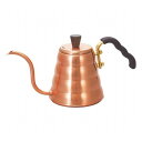 HARIO ハリオ V60ドリップケトル・ヴォーノ カパー(900ml) カパー VKBR-90-CP 鍋ケトルフライパン ケトル ティ-ケトル(代引不可)【ポイント10倍】【送料無料】