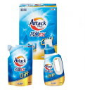 花王 アタックEXギフト アタック K・AR-10A 石鹸・洗剤 洗剤 洗剤(代引不可)【ポイント10倍】