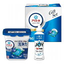 P&G アリエールジェルボールプロギフトセット アリエール PGAGー10E 石鹸・洗剤 洗剤 洗剤(代引不可)【ポイント10倍】