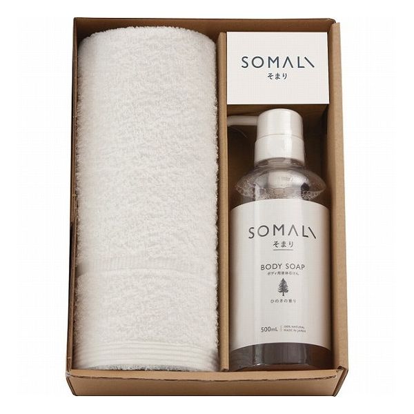 そまり ボディ用液体石けんとタオルのセット 73230 石鹸・洗剤 石鹸 ボディソープ(代引不可)【ポイント10倍】【送料無料】