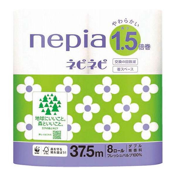 ●ミシン目入高密度ソフトエンボス加工で柔らか仕上げ。フレッシュパルプ100％製品です。適切に管理された森の木で作られたFSC認証紙を使用。●フレッシュパルプ100％●FSC認証紙採用●現品(1ロール・シングル)約10.9cm×長さ75m、(1ロール・ダブル)約10.9cm×長さ37.5m【代引きについて】こちらの商品は、代引きでの出荷は受け付けておりません。【送料について】北海道、沖縄、離島は送料を頂きます。