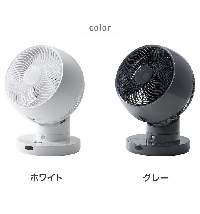 セラミックヒーター 電気ファンヒーター 人感センサー付き 電気ヒーター ファンヒーター 暖房器具 省エネ 電気 ファンヒーター 首振り ファンヒーター リモコン付き 8時間タイマー 1200W 足元ヒーター 暖房器具 3段階切替 過熱保護 転倒自動OFF