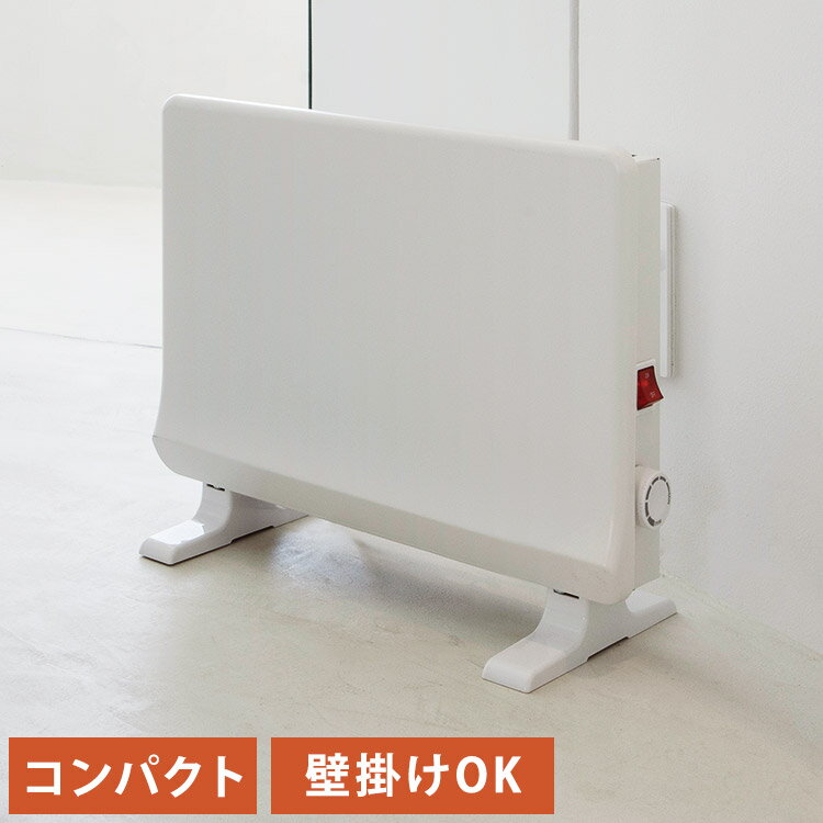 ミニパネルヒーター 壁掛けヒーター おしゃれ トイレ 脱衣所 小部屋 洗面所 ポカポカ暖ミニヒート 電気ヒーター 床置き 壁掛け スポット暖房 暖房 ヒーター 電気ヒーター PHT-1731【ポイント10倍】【送料無料】