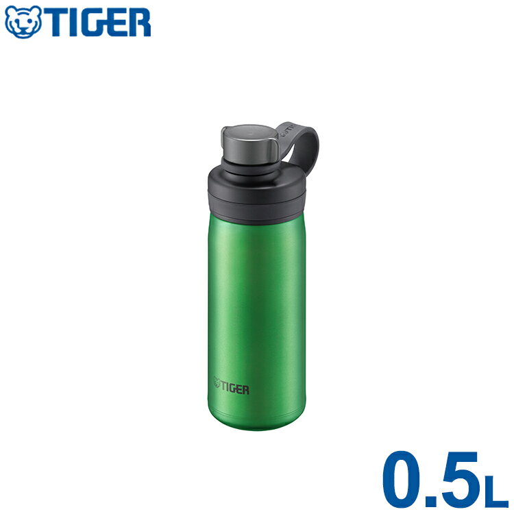 タイガー ボトル 水筒 炭酸ボトル MTA-T050GE エメラルド 500ml 0.5L タイガー魔法瓶 TIGER 炭酸 ステンレスボトル 炭酸対応 真空断熱炭酸ボトル【ポイント10倍】【送料無料】