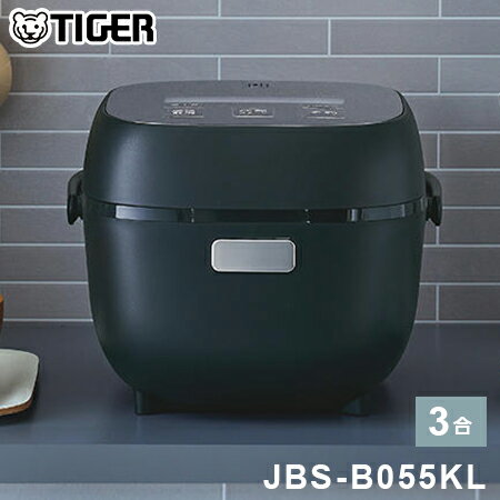 タイガー マイコンジャー炊飯器 3合 JBS-B055KL メタルブラック 炊きたて 炊飯ジャー 一人暮らし ひとり暮らし 低温調理 自動調理 マルチクッカー レトルト 温め【ポイント10倍】【送料無料】のサムネイル