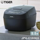 タイガー魔法瓶 IHジャー炊飯器 5.5合炊き グロスブラック JPV-C100KG 炊飯器 炊飯ジャー タイガー TIGER【送料無料】