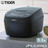 ˡ IH㡼Ӵ 5.5椭 ֥å JPV-C100KG Ӵ ӥ㡼  TIGER̵