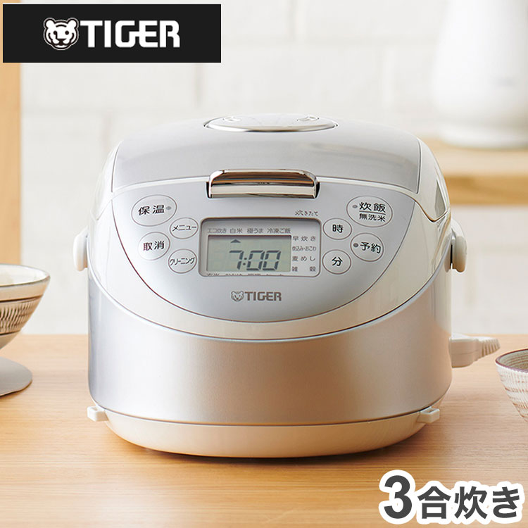 楽天市場】タイガー 炊飯器 jpv-c100kg(カラーホワイト)の通販 楽天市場】タイガー 炊飯器 jpv-c100kg(カラーホワイト)の通販