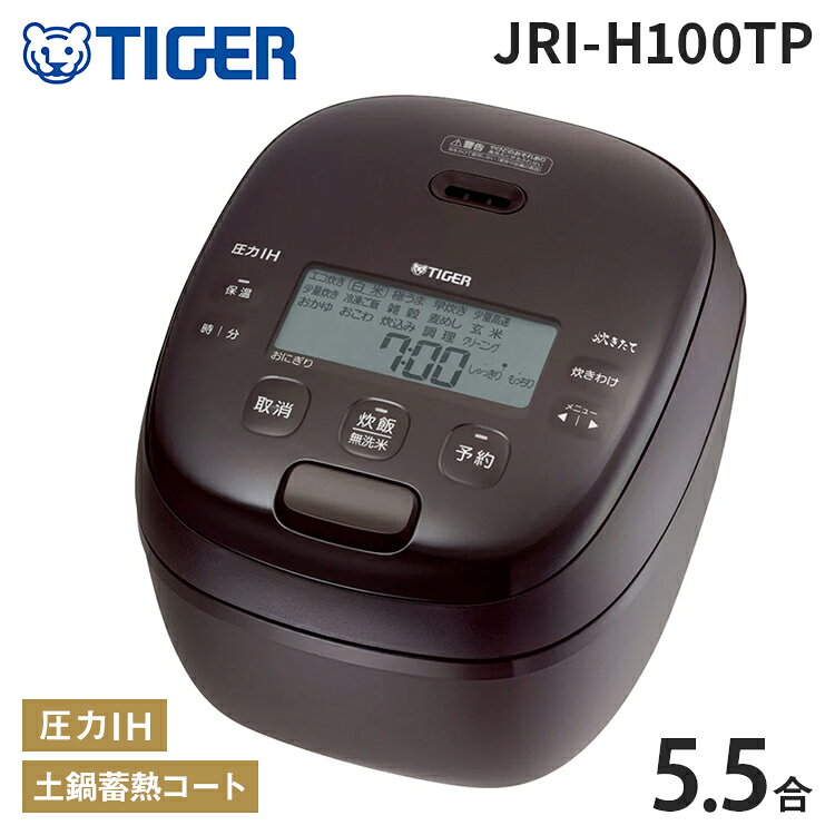 t2-4904710430996.jpg